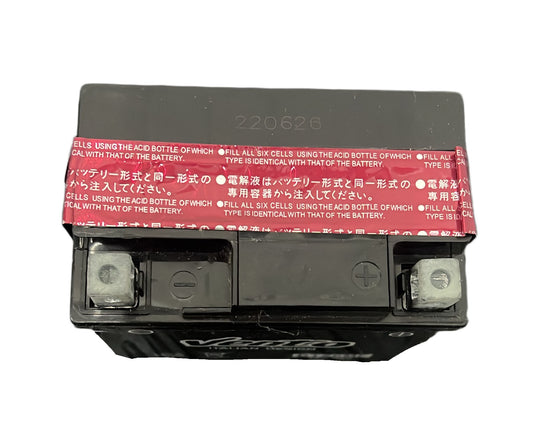Batería DTZ6MF Sin Mantenimiento